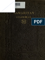 Nicholl. A Grammar of The Samaritan Language, With Extracts and Vocabulary. 1858?