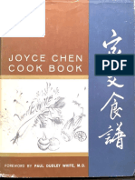 Joyce Chen Cook Book by Joyce Chen