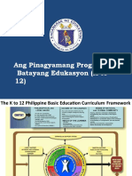 K 12 Framework