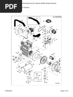 Engine & Attaching Parts (Air Cleaner, Muffler, Engine Mounts) - E32