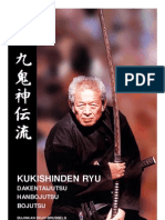 Kuki Shinden Ryu Happo Bikenjutsu