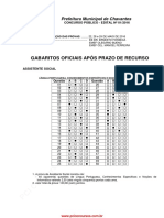 19 - GABARITO Prof - Educ - Infantil - Creche