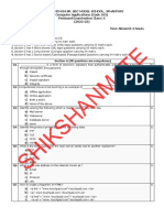 Preboard - Computer Application (165) Class 10 - Watermark