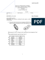 SciY5 Tests August