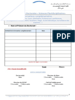 Formations Complementaires