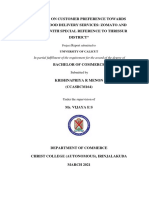 Ccasbcm164 PDF