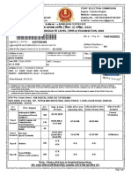 Your E-Admit Card