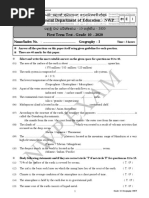 Grade 10 Geography 1st Term Test Paper 2020 English Medium - North Western Province PDF