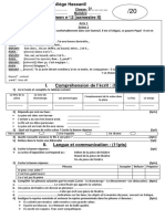 2ACSC S2 Comp - 220317 - 220204 PDF