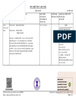 FH/W lwsw5Z Edx́D: Page 1 of 1