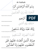 Al-Fatihah To Al-Ikhlas PDF