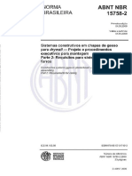 NBR 15758 2 PDF