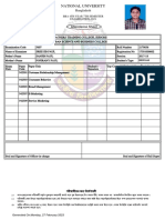 National University: Attendance Sheet