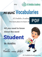 Arabic Vocabularies - Student