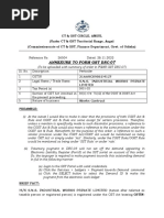 Annexure To Form GST Drc-07: 21AAVCS9861M1ZF S.N.S. Industrial Works Private Limited