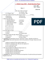 10th Social EM Public Exam Model