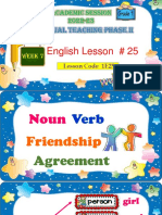 1E25, Noun Verb Agreement 2022 - Student