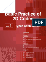 Basic Practice of 2D Codes