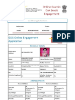 GDS Online Engagement Applica On