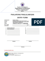 SPORTS EVENT ENTRY and CERT FORM