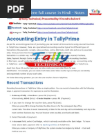 Accounting Entry in TallyPrime