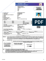 Application Form