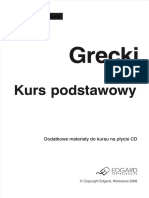 Grecki: Kurs Podstawowy