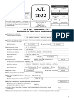 Srilankan AL EXAM