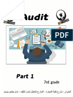 1 Audit