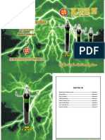 Katalog KURN Penangkal Petir