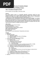 Introduction of The Structural Calculation Method For Seismically Isolated Building in Japan, With A Calculation Example by ELM