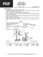 CBSE - Mock Test Paper - 2 - Science - Print