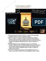 92 Pearls of Wisdom by Aala Hazrat (Radi Allahu Ta'Ala Anhu)