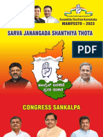 Congress Karnataka Manifesto - 2023