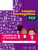 1 Ano Caderno 1 LP Aluno 2023 PDF