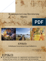 EPIKO (Kontemporaryo Literaturang Filipino)