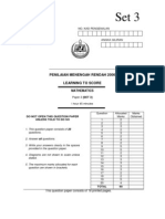 PMR Mat k2 Set 3