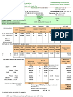فاتورة الكهرباء والغاز بالجزائر ـ نموذج