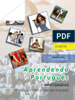 Módulo Principiante APRENDENDO PORTUGUÉS