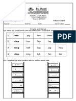 Class 1 - Summer Assignments Worksheet - 2023-24