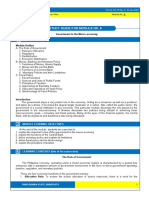 SSE 107 Macroeconomics SG 8