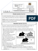 Bac 2010 N Biof