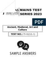 TT-1 (GS-1) (Ancient, Medieval, Art and Culture) SA