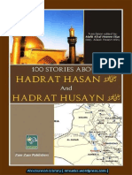 Hazrat Hasan Husain