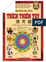 Trích Thiên T y