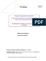 Modulo Fortalecimiento