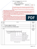 MIC Paper Solution S22-22415