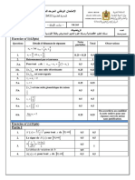 Examen National Maths 2bac Eco SGC 2022 Normale Corrige