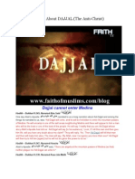 Exclusive Article About DAJJAL