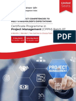 IIMI CPPM Brochure